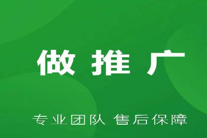 头条信息流技术突破与应用